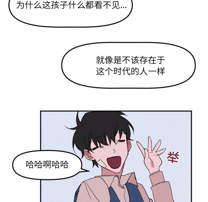 第 19 话35