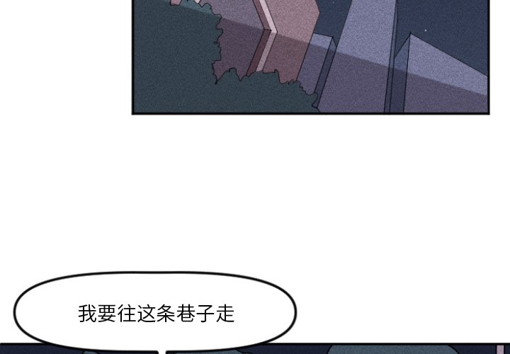 第 10 话3