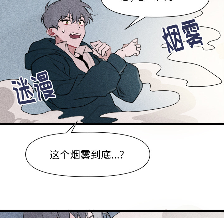 第 1 话60