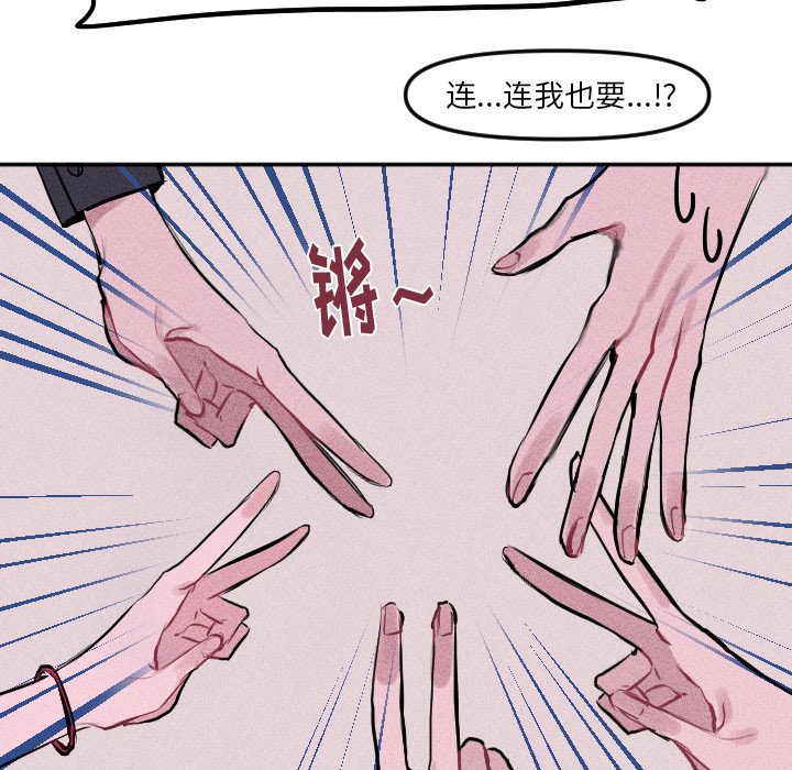第 13 话36