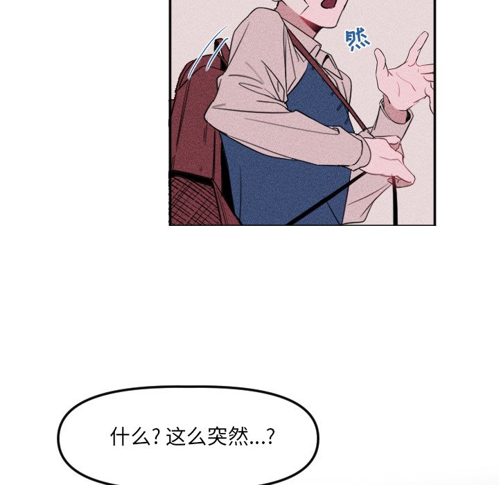 第 23 话57
