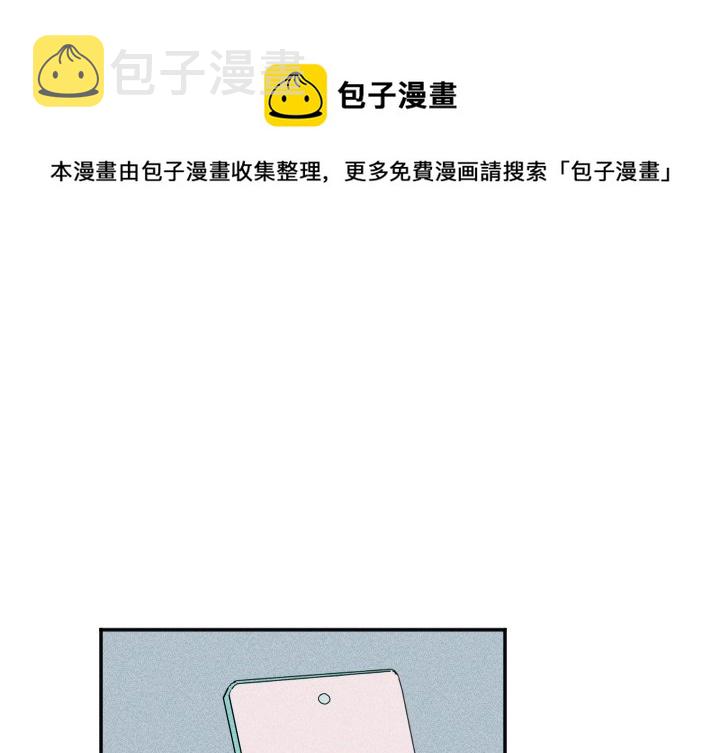 第 23 话0