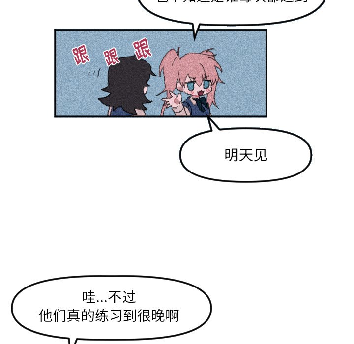 第 18 话4