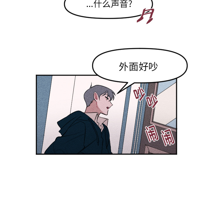 第 3 话13