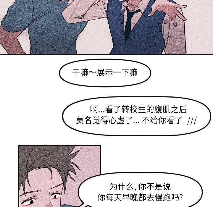 第 4 话37