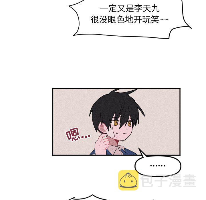 第 25 话79