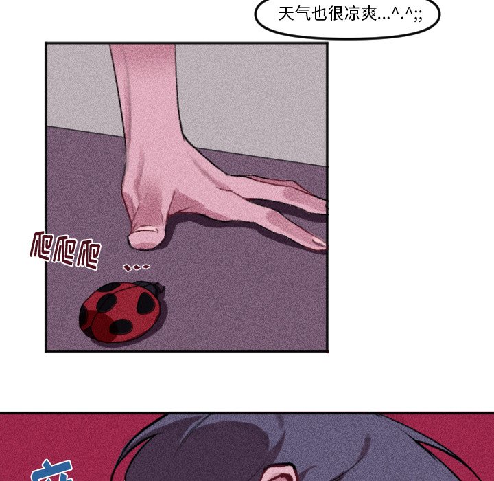 第 14 话17