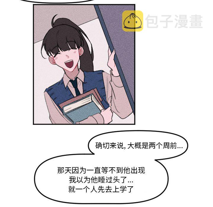 第 11 话41