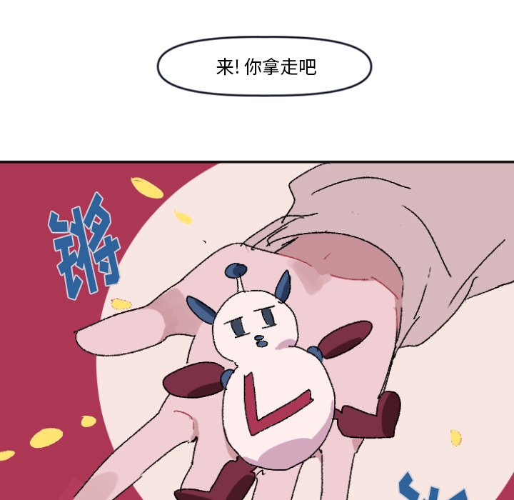 第 10 话21