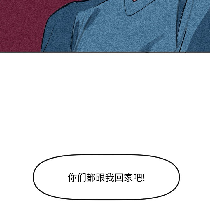 第 14 话58