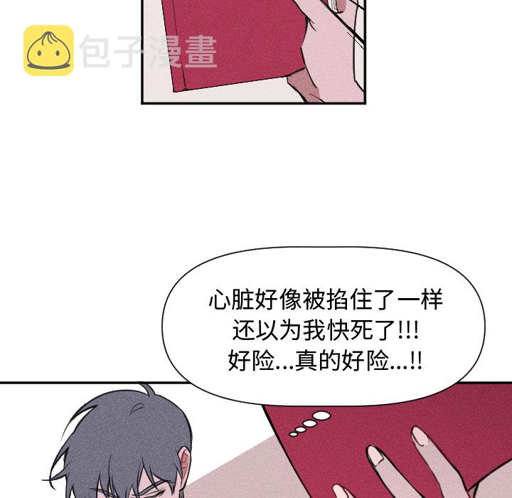 第 1 话39