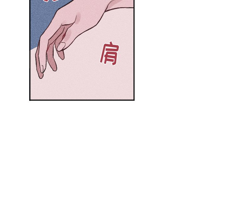 第 17 话53