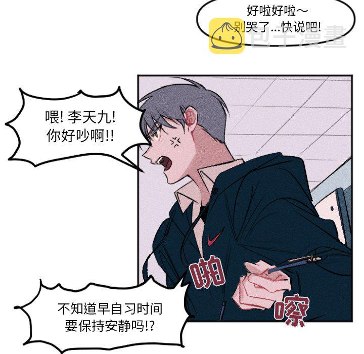 第 11 话12