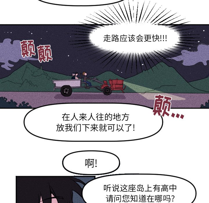 第 14 话4