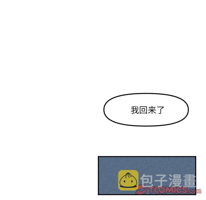 第 26 话73