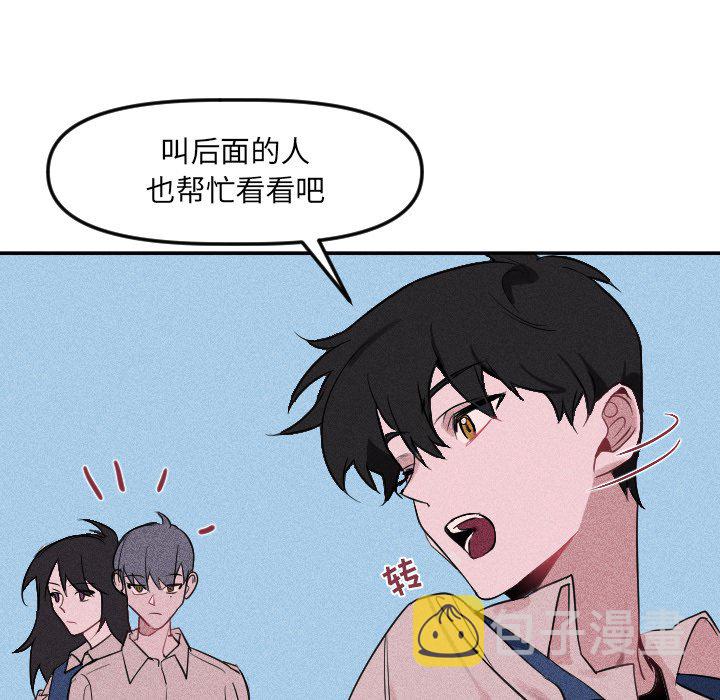 第 24 话17