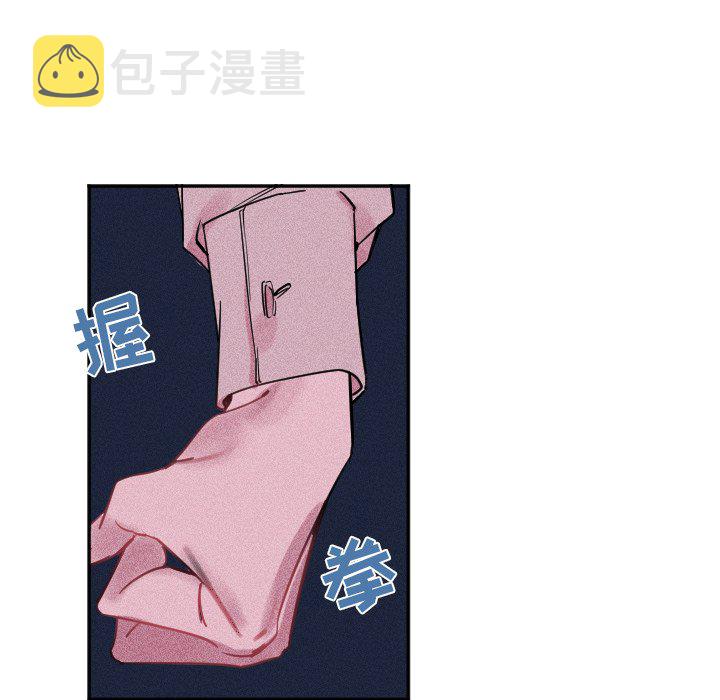 第 23 话99