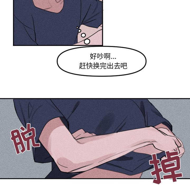 第 4 话26