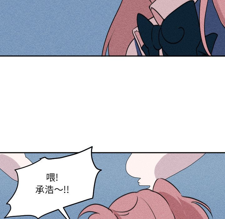 第 25 话73