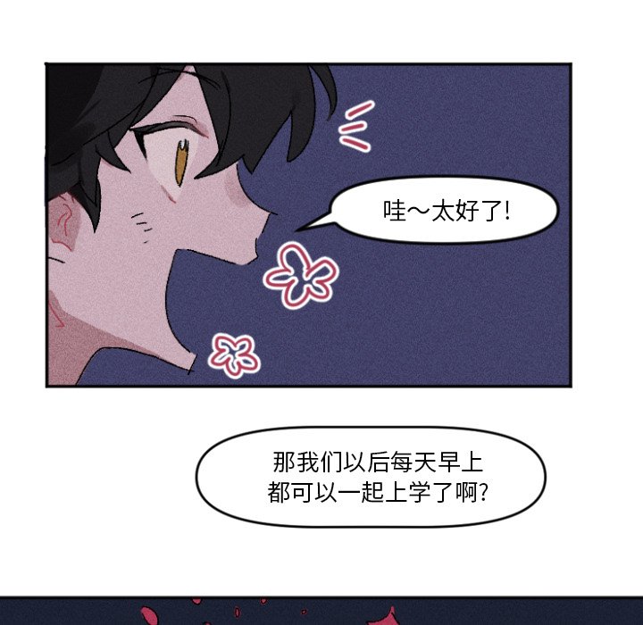 第 10 话6