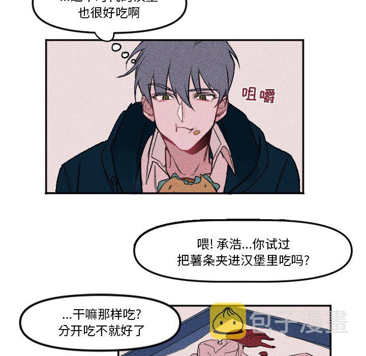 第 9 话6