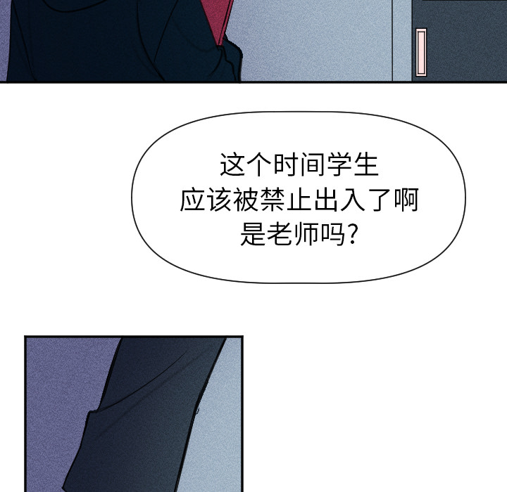 第 1 话46