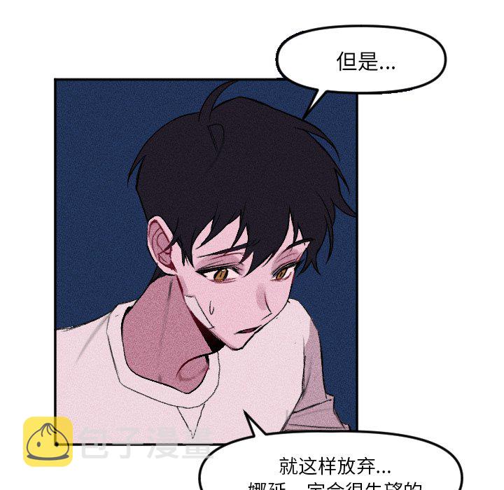 第 13 话9