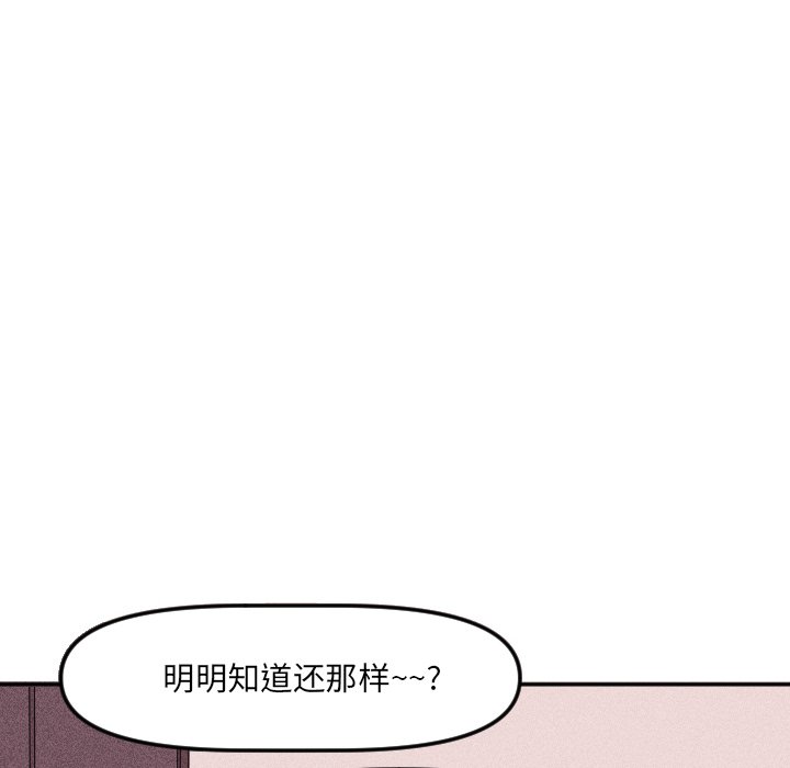第 18 话36