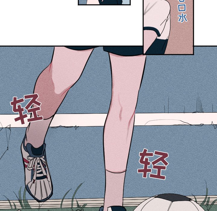 第 5 话14