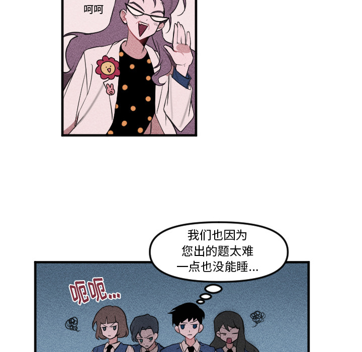第 2 话6