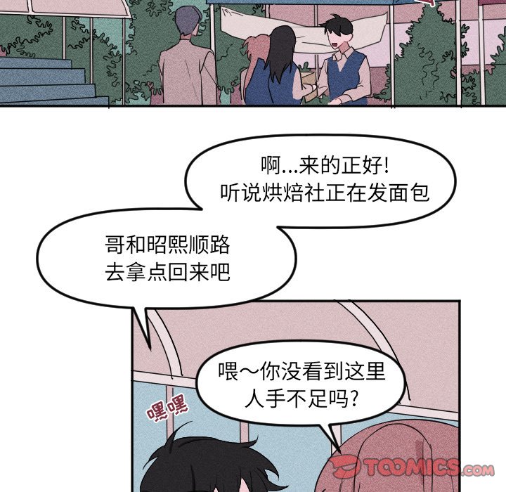 第 24 话25