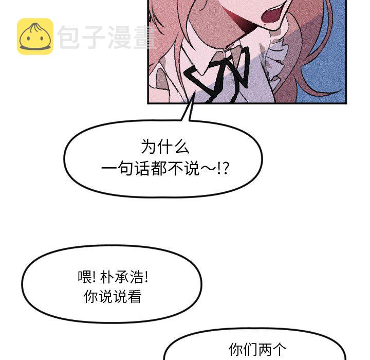 第 17 话11