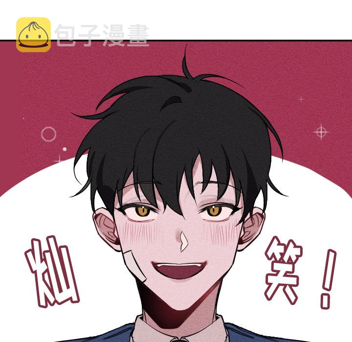 第 3 话75