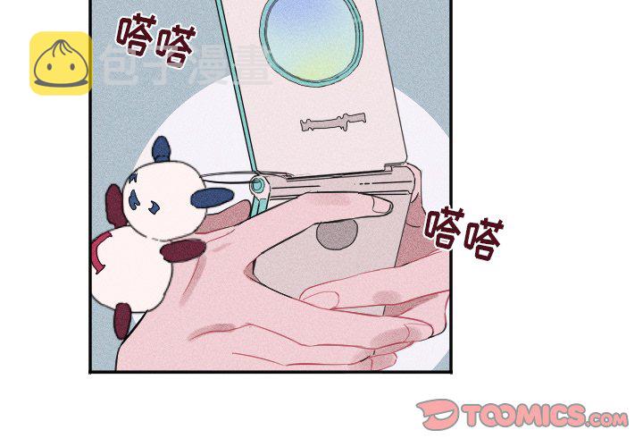 第 23 话1