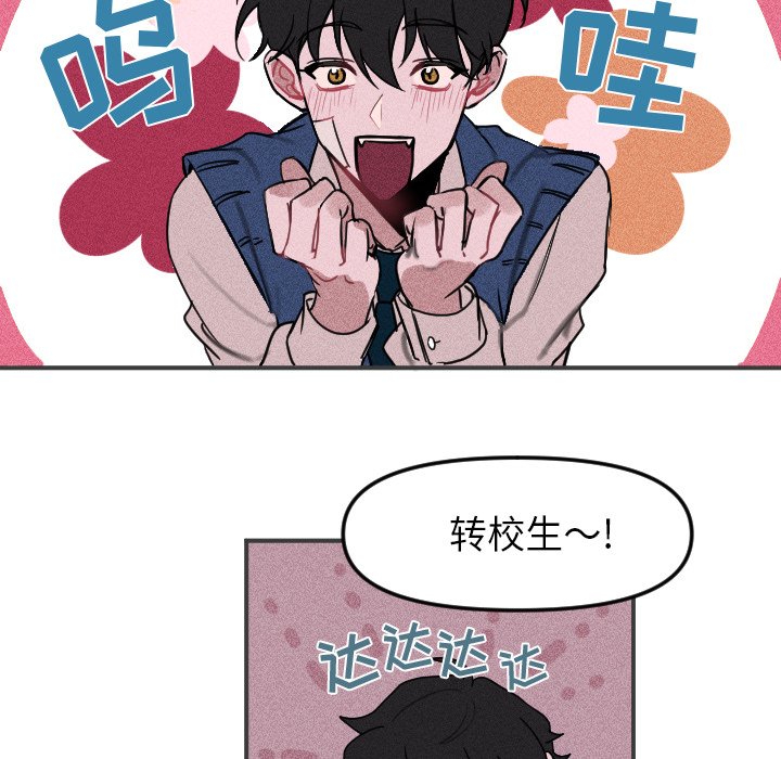 第 4 话30