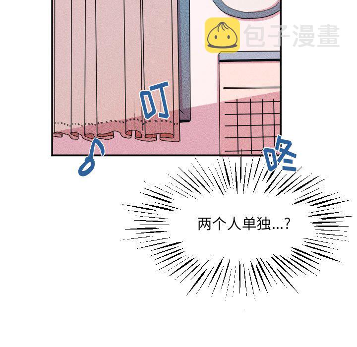 第 23 话14