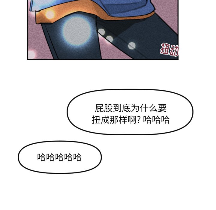 第 21 话79