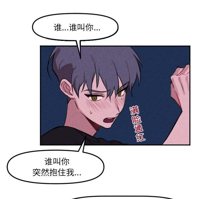 第 14 话37