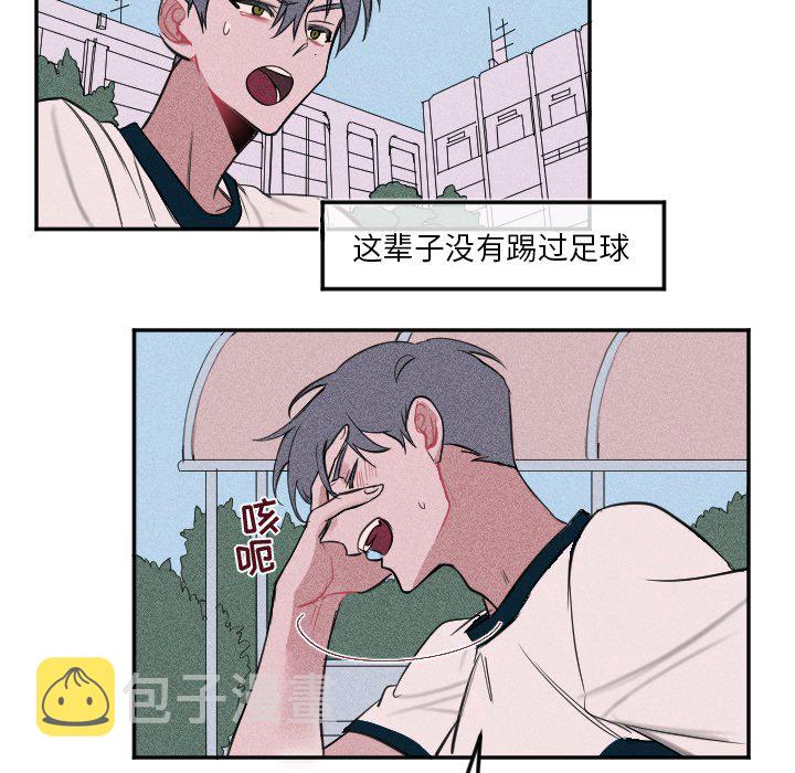 第 5 话10