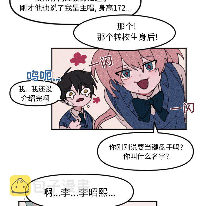 第 7 话43