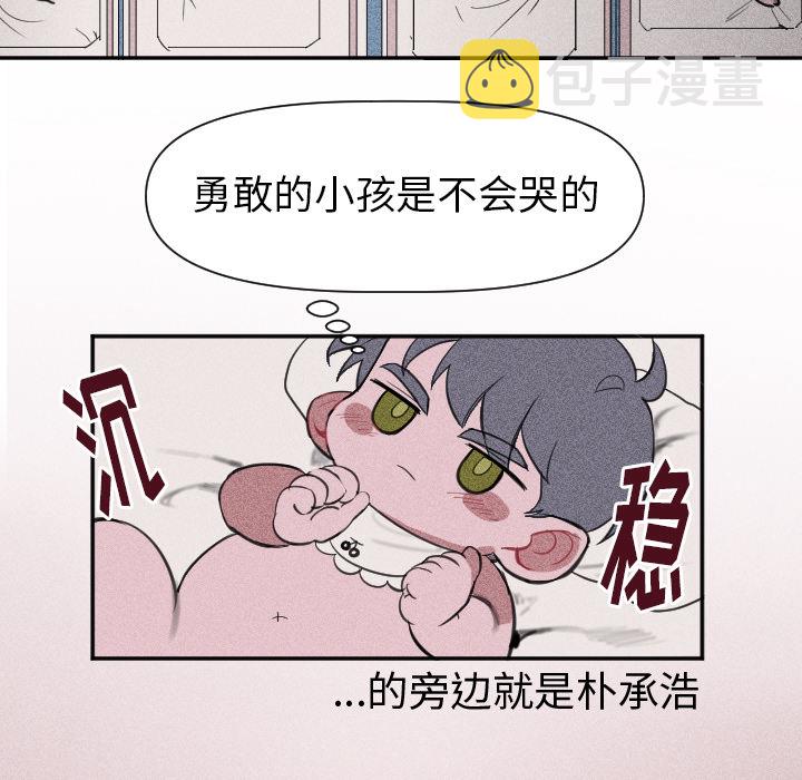 第 1 话16