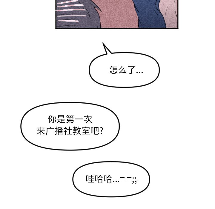 第 24 话62