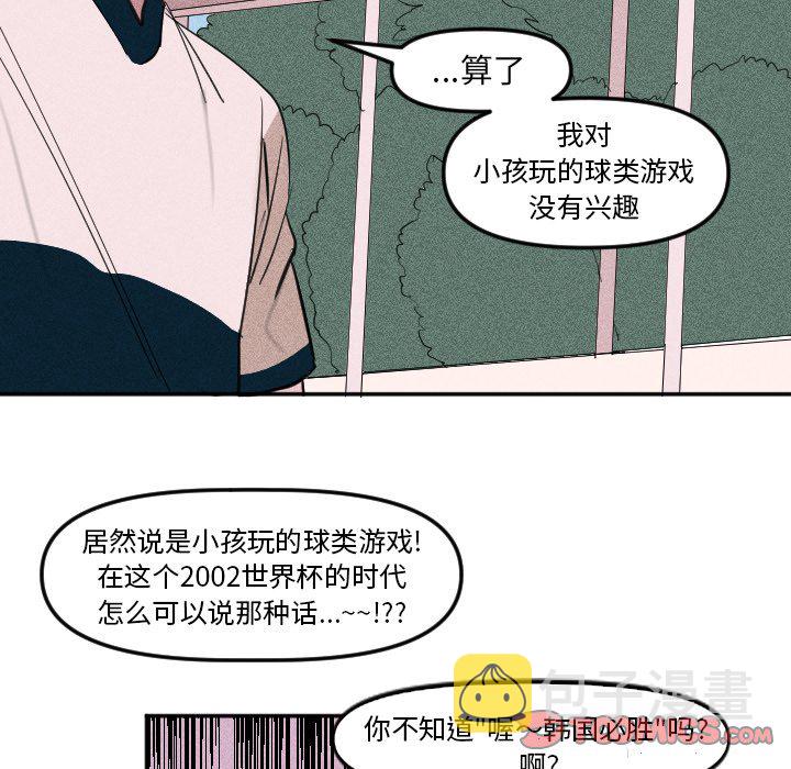 第 5 话36
