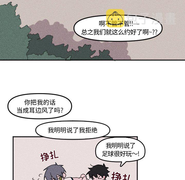 第 5 话41