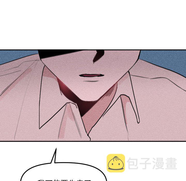 第 25 话68