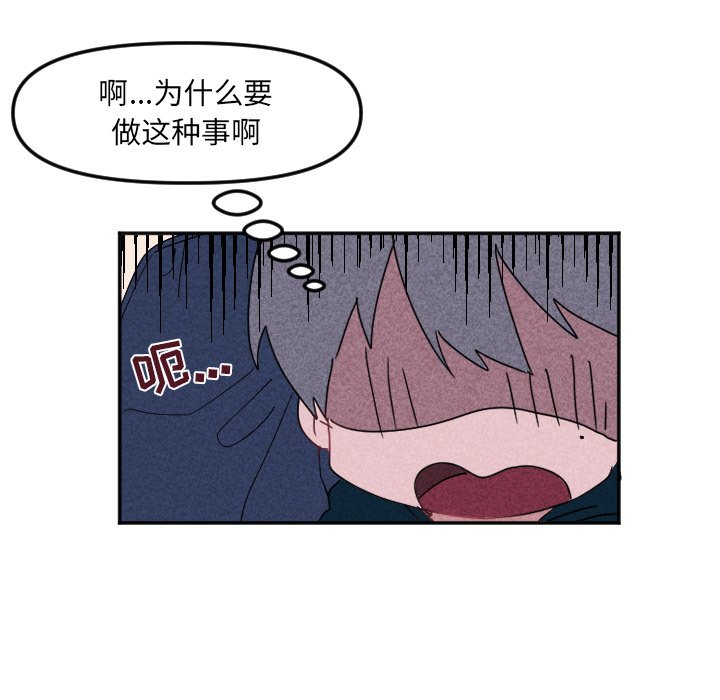 第 22 话37