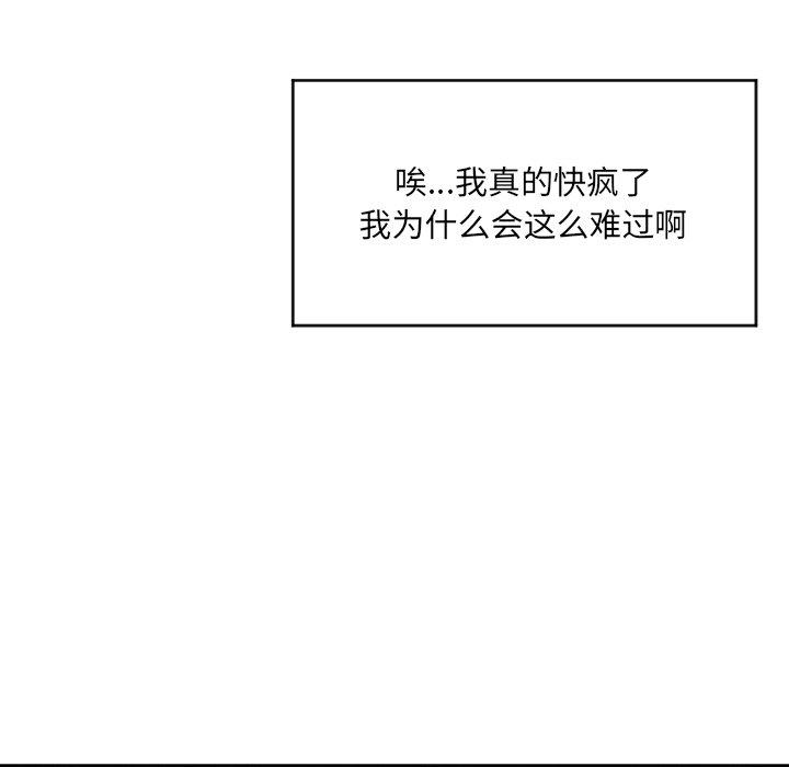 第 25 话39