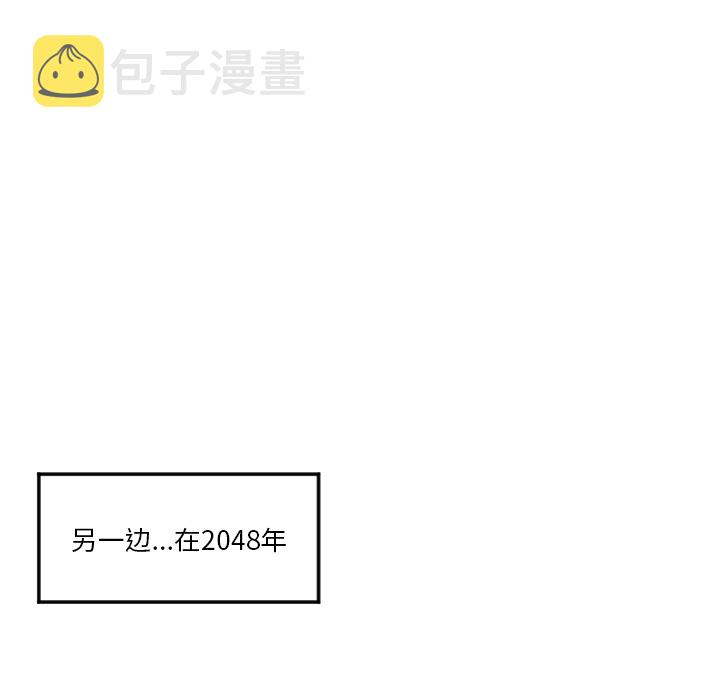 第 3 话54