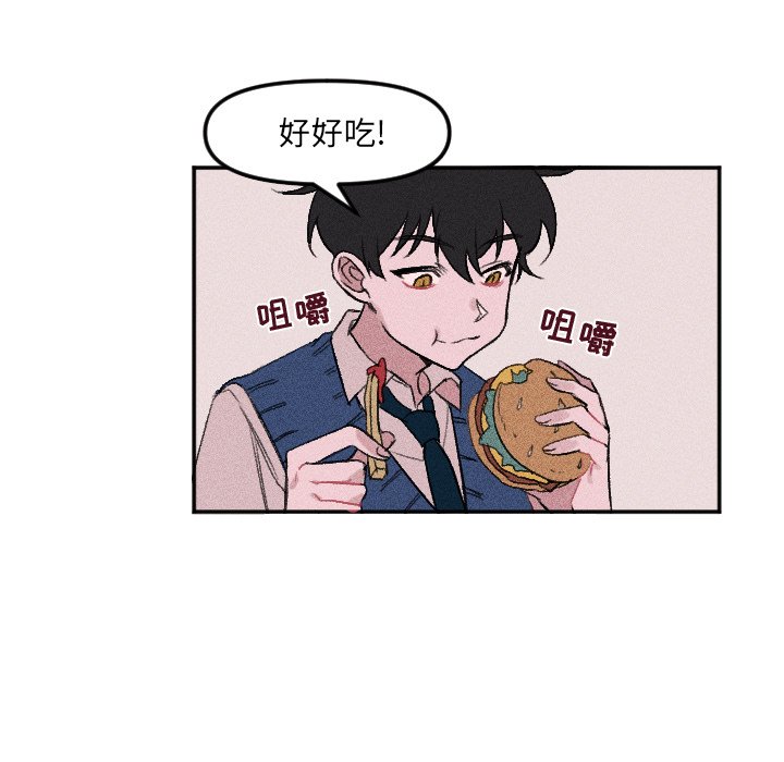 第 9 话4