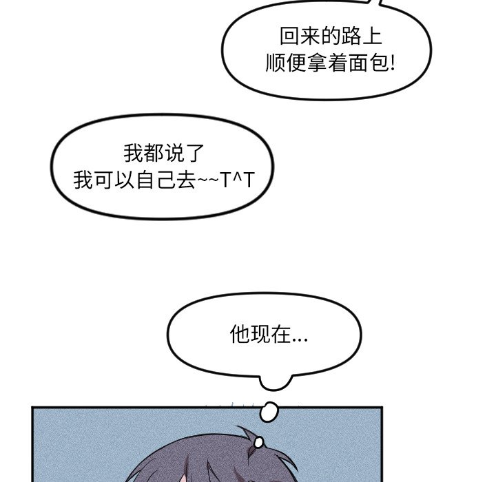 第 24 话42
